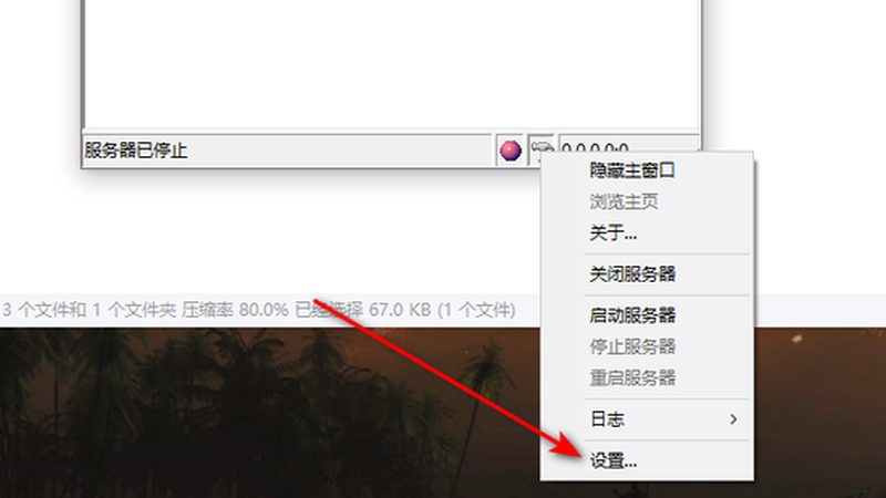 空调维修：揭秘价格背后的收费标准**