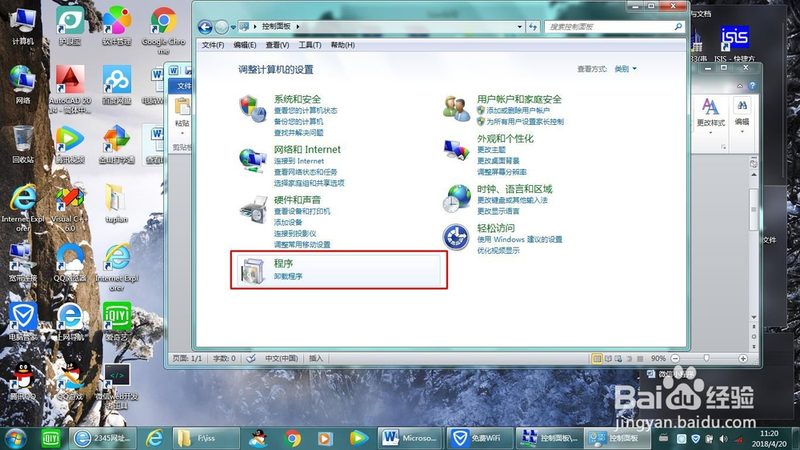 冰箱维修注意事项视频