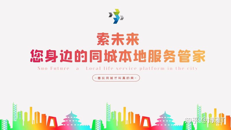 搬家旺季，如何选择靠谱搬家公司，避免这些常见陷阱