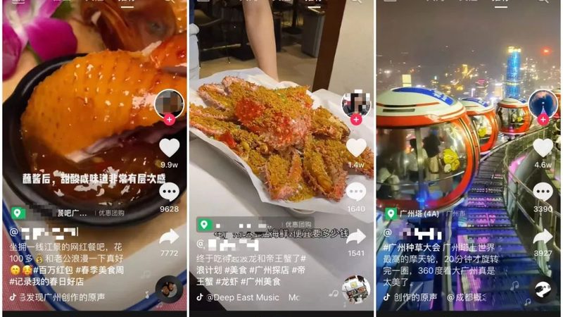 洗衣机维修加盟开店：流程解析与关键要点**