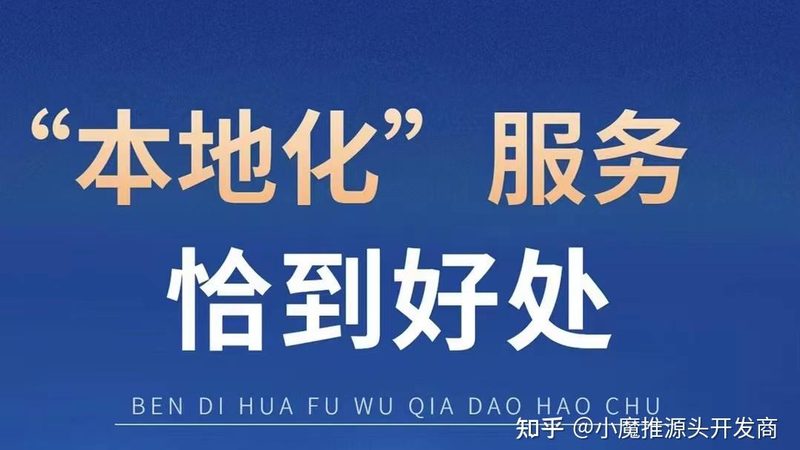 搬家公司保险理赔流程视频教程