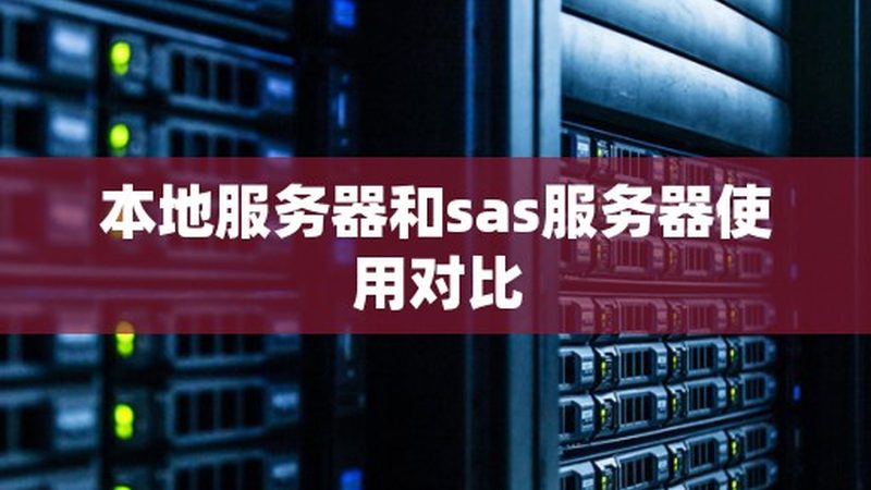 电热水器不加热？揭秘上门维修价格背后的真相