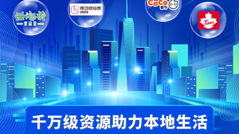 上海搬家价格之谜：揭秘计算公式与影响因素