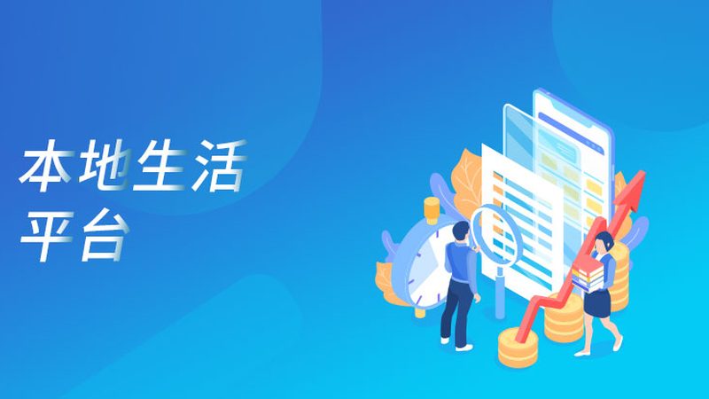 上海居民搬家推荐