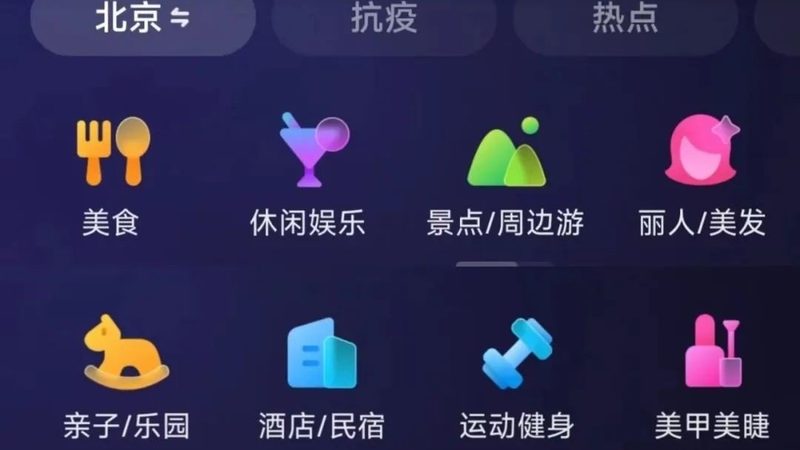 卫生间防水补漏：揭秘厂家直销的奥秘