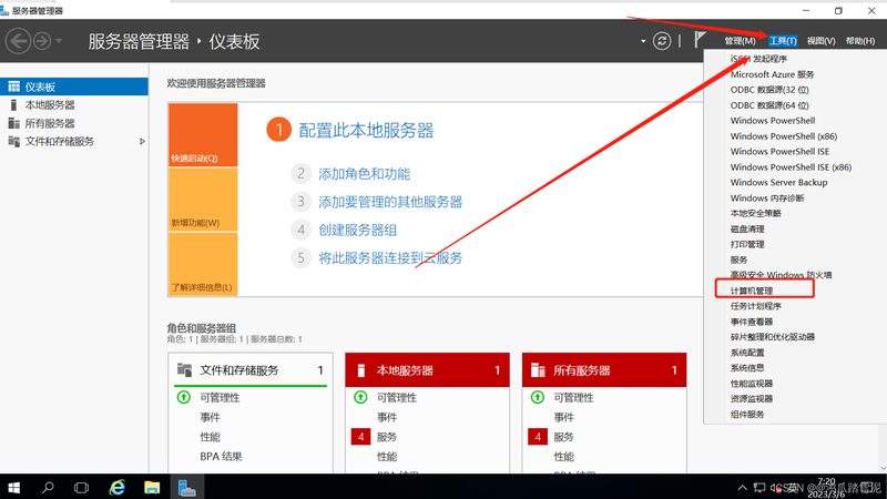 燃气灶清洗服务报价明细
